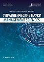 Титульный лист