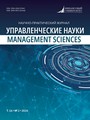 Титульный лист